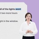 나의 첫 영어 명작 읽기 - 셜록 홈즈 (2) 이미지