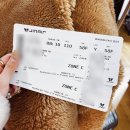 세븐일레븐 [예산능금휴게소점] | 9박10일 홋카이도 여행계획 짜기 렌트카 항공 맛집 쇼핑 예산