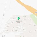 평택고덕동양공인중개사사무소 네이버블로그