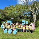 일곡소명 어린이집 이미지