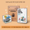 마이 몰 이미지