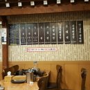 나주곰탕 나주전 이미지