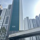 푸르지오숲어린이집 | 영흥숲 푸르지오 파크비엔 임장후기