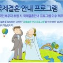 이수행정사사무소 이미지