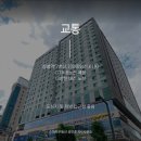 퍼스트플러스공인중개사사무소 이미지