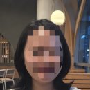 [다낭성치료한약&amp;부기뺀후기]"부산범일동은정한의원"
