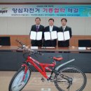 경륜경정사업본부 유성 - 67010 | 경륜경정사업본부 유성