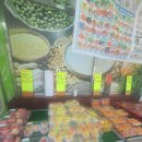 우리 농산물 식자재 마트 이미지