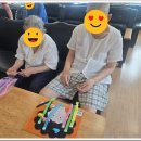 어르신 건강체조(B) | 자연 속에서 건강을 되찾는 대전동구요양원, 대전실버요양원 후기 전합니다