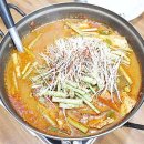 하제끝집 이미지