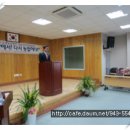 거창군 농업인회관 이미지