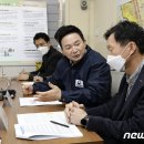대화공인중개사사무소 이미지