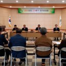 농촌지도자 강원도연합회, 6월 26~27일 정선서 대회 개최 이미지