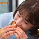 통리단길 이미지