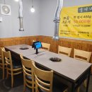 율이네식당 이미지