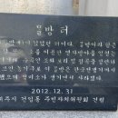 주곡정미소 네이버블로그