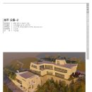 신공간 건축사 사무소 이미지