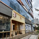 텐퍼센트 이미지