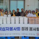 창수네 이미지