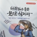 기려자 이미지