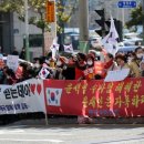 부산 검찰청 청사 이미지