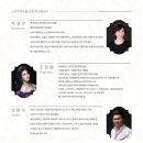 스카이아트홀 이미지