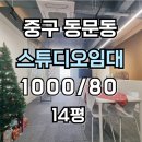 H1857 이미지