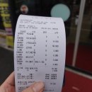 탑골 직화구이 이미지