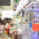 삼미시장1 이미지