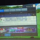 오잘공스크린골프존 이미지