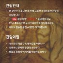 증인아트홀 이미지