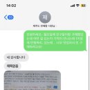 한라봉공인중개사사무소 이미지