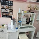 꼼꼼속눈썹 - 칠곡군 동중리2길 23 | 꼼꼼속눈썹