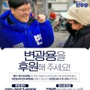 거제의원 이미지