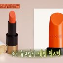 럭셔리마켓 이미지
