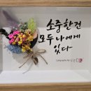 성서노인종합복지관 이미지