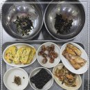 봉대산 식당
