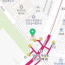 제일새마을금고 골프연습장 이미지