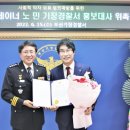 부산기장경찰서 이미지