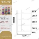 정리, 수납 달인되기 | 선반 활용 후기 우리 집 거실이 헬스장처럼 변했어요