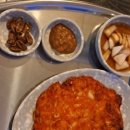삼덕동유온달포장