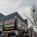 지혜헤어 | 구미] 어바니움 헤어 : 구미 송정동 미용실, 헤어 컨설팅 전문 미용실, 어바니움 헤어, 지혜 디자이너 후기