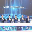 효성의원 이미지