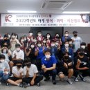 추자중학교 이미지