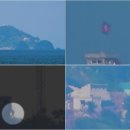 함박도부동산