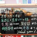 대해수 이미지