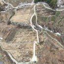 한솔1 태양광발전소 이미지