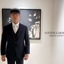 [송도맞춤정장] 이태리 '아리스톤 나폴리' 원단으로 제작된 맞춤예복 제작 후기