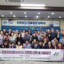 20.선장면 행정복지센터(행정) 이미지