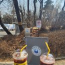 홍성군청 본관 2층(대강당) | 데프콘어때요 찐팬 세상을바꾸는여자들 무료공연 후기